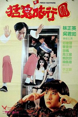 国产精品香蕉在线观看首页